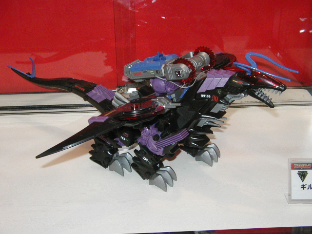 �M���x�C�_�[