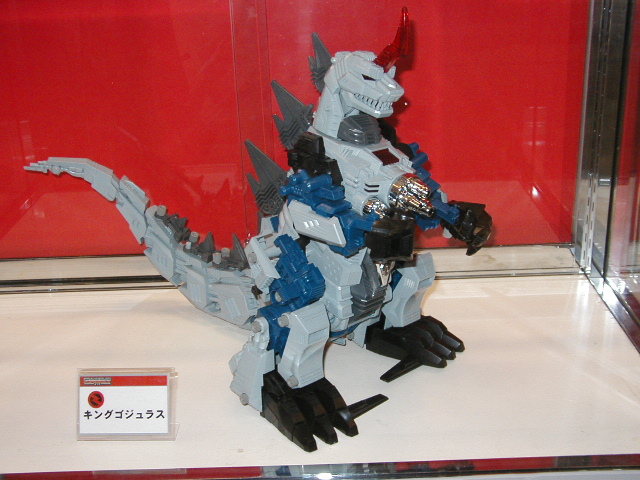 �L���O�S�W�����X