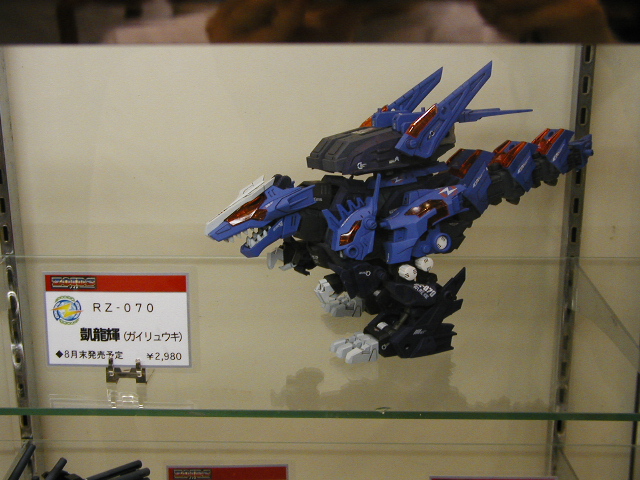 �f�B�I���}�ɂ�����܂�����